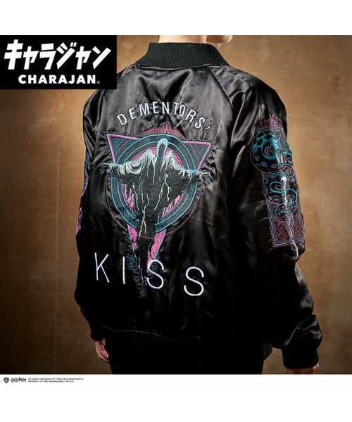 ハリーポッター スカジャン (L) ホグワーツ エクスプレス プラットフォーム ハリーポッター「プラットフォーム」スカジャン ブラウン [ユニ