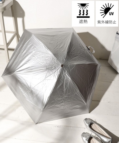 折りたたみ傘 「遮光率・UVカット率100％」インサイドカラー晴雨兼用折傘50cm レディース メンズ | BAYFLOW