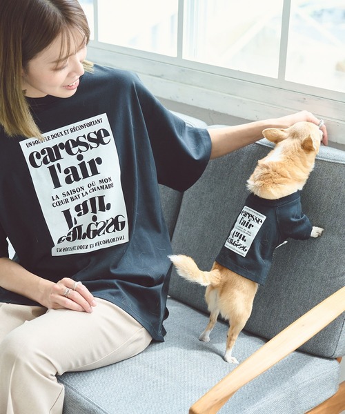 ROPE' PICNIC（ロペ ピクニック） 犬 服 「DOG」ロゴTシャツ/リンク