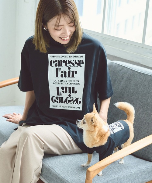 ROPE' PICNIC（ロペ ピクニック） 犬 服 「DOG」ロゴTシャツ/リンク