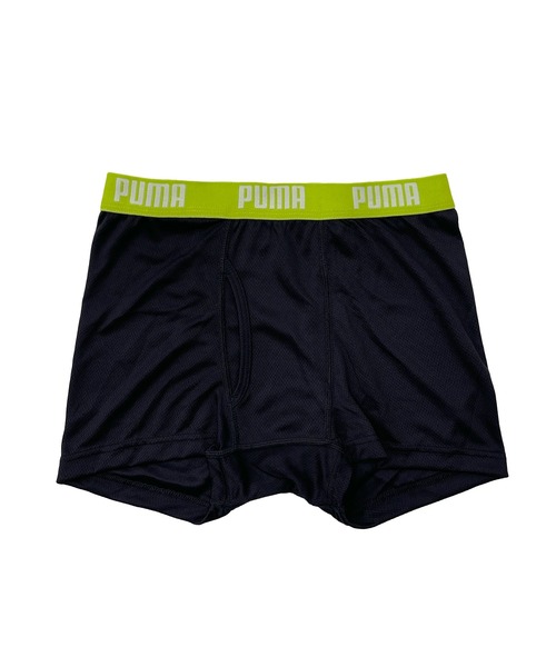 【くま】2点セット PUMA ボクサーパンツ プーマ 子供用 前開き 2枚セットブランド