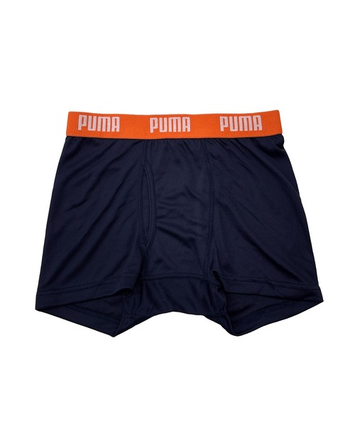 PUMA ボクサーパンツ プーマ 子供用 前開き 2枚セットブランド