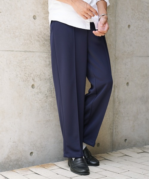 JIGGYS SHOP スラックス センタープレスストレッチジャージ