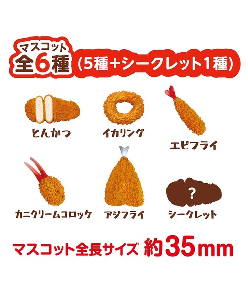 パプリカ！いろいろな方にご購入頂けたら、幸いです！ sddefault.jpg