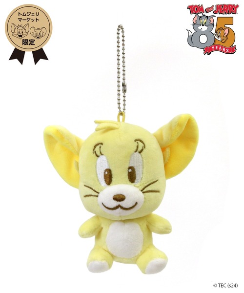 トムとジェリー ぬいぐるみマスコット　【バラ売り不可】 トムとジェリー ぬいぐるみマスコット - TOM AND JERRY Official