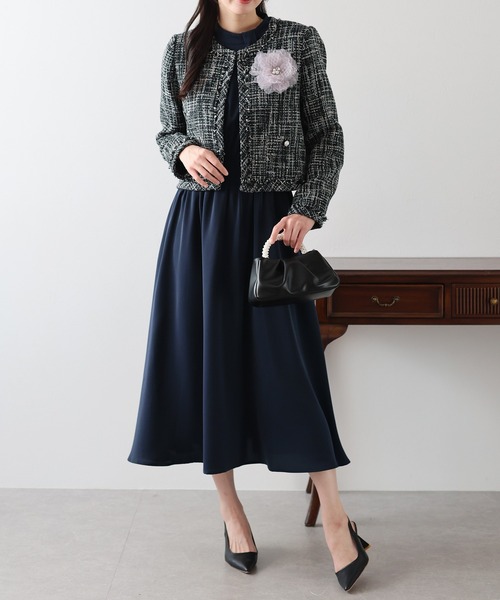 BLUEEAST セットアップ ミックスツイードノーカラージャケットx