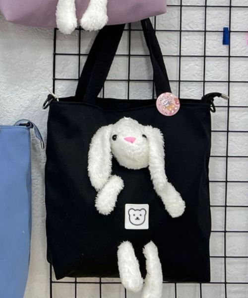 pyornim トートバッグ うさぎぬいぐるみ付きショルダートート