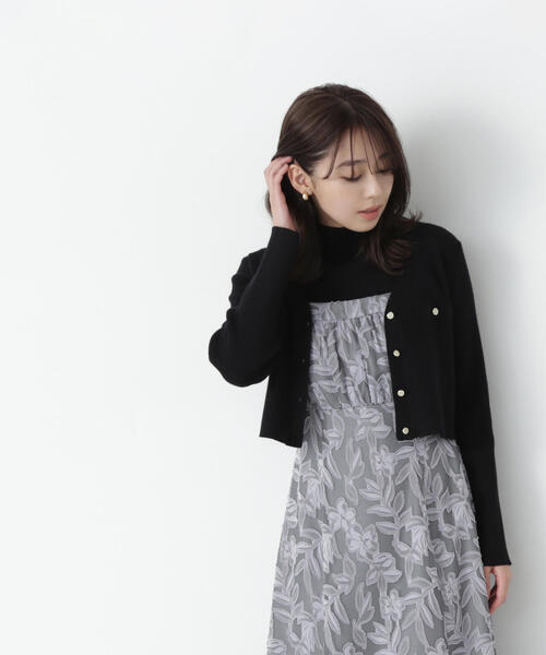 NATURAL BEAUTY BASIC 「NATURAL BASIC」 ニットアンサンブル