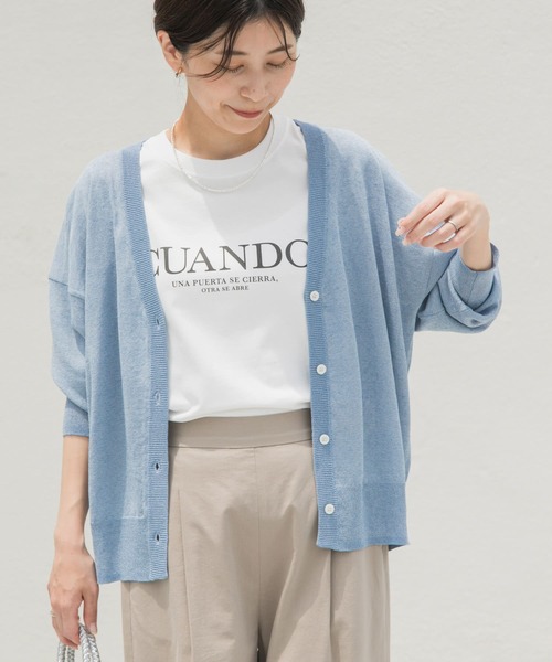 URBAN RESEARCH DOORS カーディガン 「UR TECH ひやサラクール