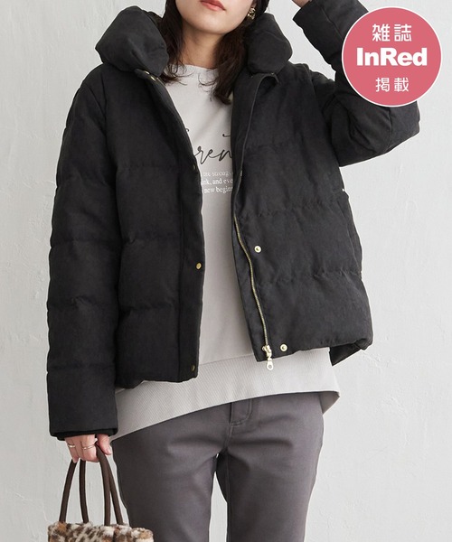 ikka（イッカ） ダウンコート ダウンジャケット 「洗濯機で洗える