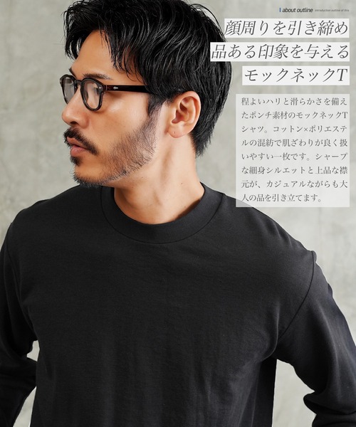 JIGGYS SHOP（ジギーズショップ） tシャツ ドライポンチ 吸汗速乾