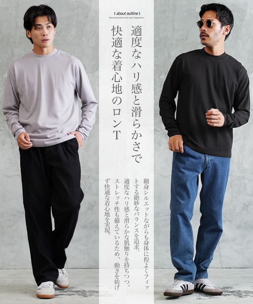 JIGGYS SHOP（ジギーズショップ） tシャツ ドライポンチ 吸汗速乾