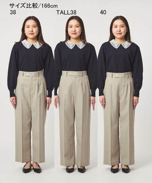 スラックス パンツ 「size SHORT/TALLあり」Greed グリード メランジ ストレート パンツ レディースの画像