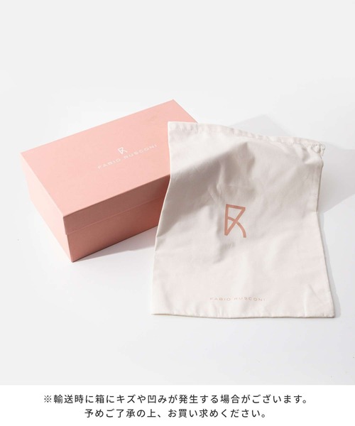 ローファー FABIO RUSCONI RCN 5127 ABRASIVATO BIT LOAFER  ファビオルスコーニ  ビット ローファー | FABIO RUSCONI | 12