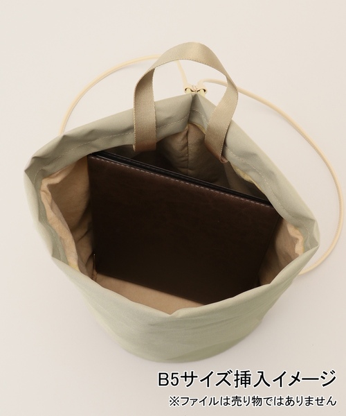 「sita parantica」 メッセンジャーバッグ FREE ベージュ レディース_画像7