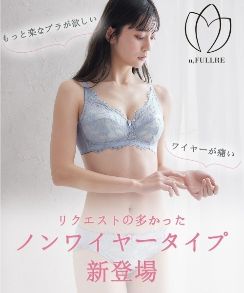 専用　トリンプ F85 フルカップブラ3枚　Lサイズショーツ3枚セット ニッセン（nissen） ブラジャー ショーツセット ノンワイヤーフル