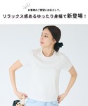 tシャツ 半袖 COTTON from the...の詳細画像1