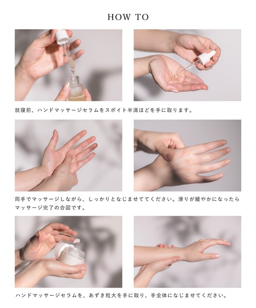 OSAJI（オサジ） ハンドクリーム リトリート ハンド モイストクリーム