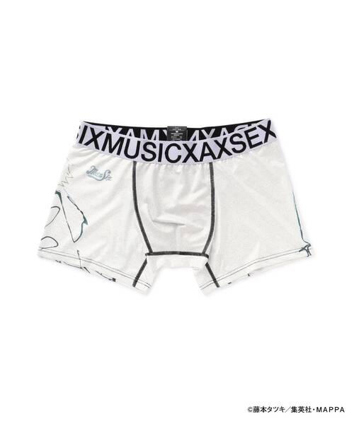 ボクサー志願　除籍 maxsix ボクサーパンツ チェンソーマン × B'2nd(チェンソーマン