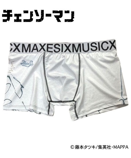 maxsix ボクサーパンツ チェンソーマン × B'2nd(チェンソーマン