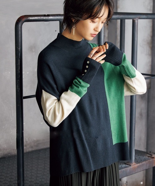 Soiunique（スワユニーク） ニット セーター 配色切り替え袖ボタン付