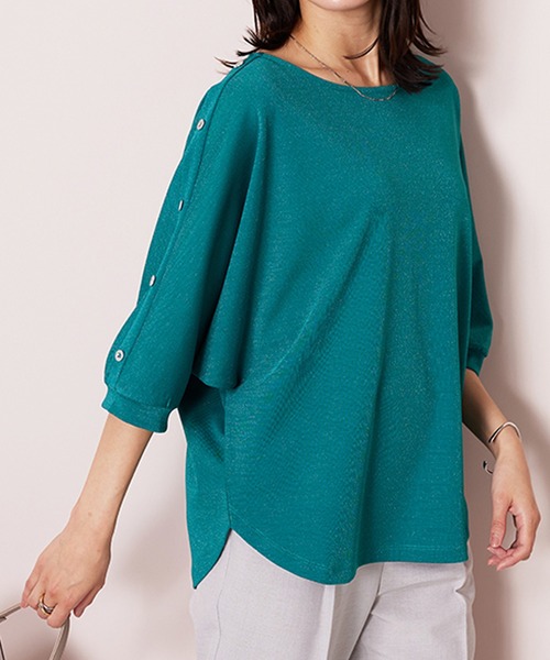 BELLUNA PLUS（ベルーナプラス） tシャツ ラメ調肩ボタンデザインプル