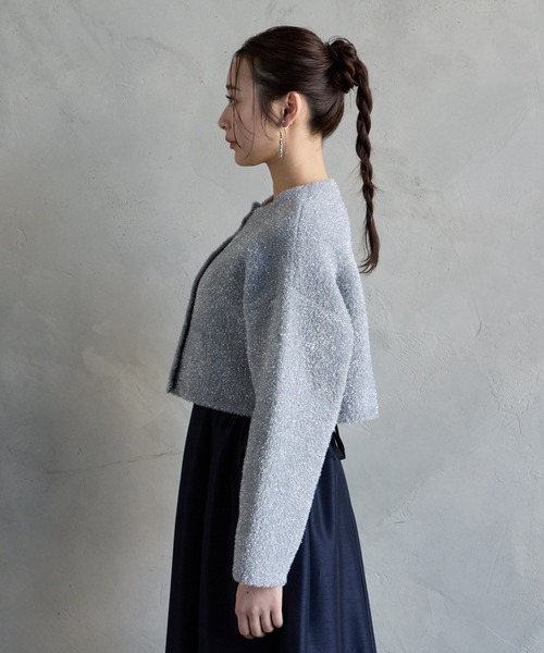 AIMER（エメ） カーディガン ラメシャギーニットパールボタン