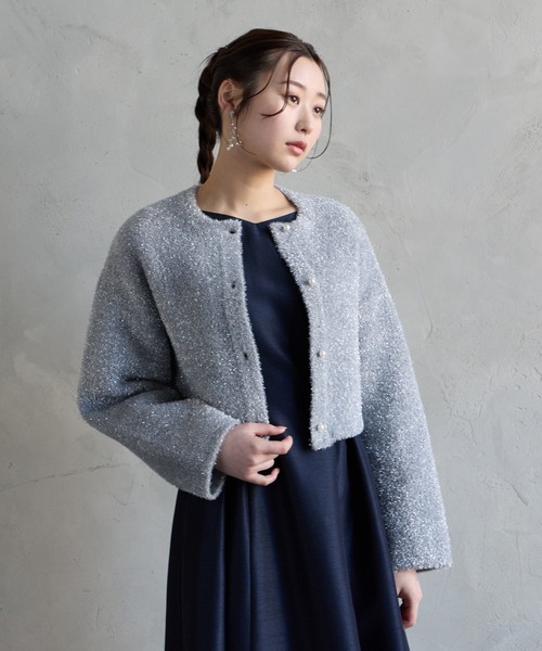 AIMER（エメ） カーディガン ラメシャギーニットパールボタン