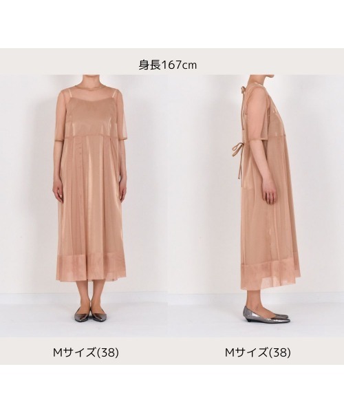 Kaene/カエン シャンブレーボウタイロングワンピース ドレス kaene（カエン） ドレス シャンブレードッキングドレス : ZOZOTOWN