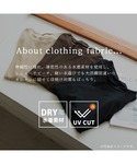 水着 体型カバー 「紫外線カット99.9%」レ...の詳細画像2
