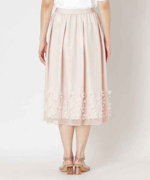 TO BE CHIC スカート リボンチュール ギャザースカート