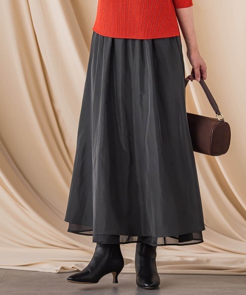 LAUTREAMONT（ロートレアモン） スカート シアーブライト リバーシブル