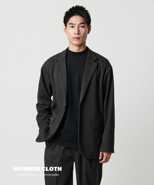 green label relaxing（グリーンレーベルリラクシング） ジャケット