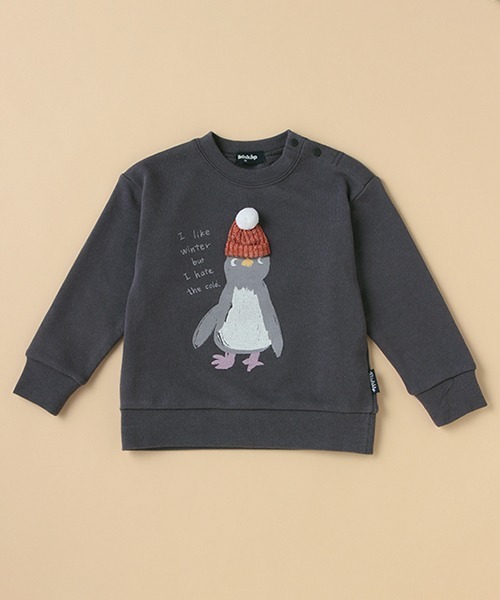 ブランド スウェット 通販 Paypayモール ニット帽ペンギントレーナー Zozotown Paypayモール店 ペンギント Www Blaskogabyggd Is