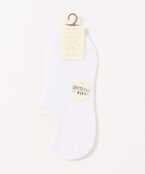 靴下 gu22ss/無地スニーカー丈ソックス|ZOZOTOWN PayPayモール店|01
