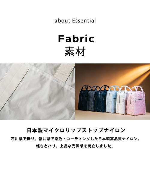 LeSportsac（レスポートサック） ショルダーバッグ バッグ METRO