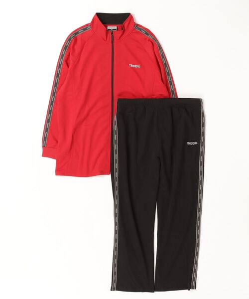 Kappa（カッパ） ジャージ ジャージ 吸汗速乾 DRY サイドロゴテープ