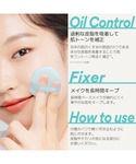 フェイスパウダー ノーセバム ミネラルパウダー Nの詳細画像2