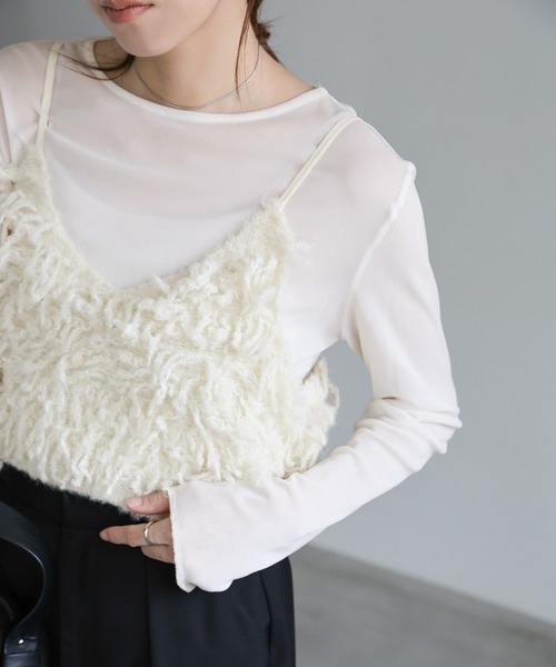 select MOCA（セレクトモカ） ベスト ジレ ウールミックスニット