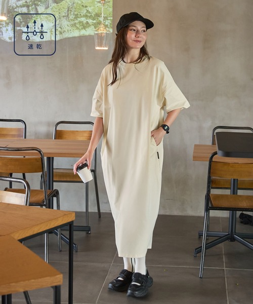 THE CRAFT CREW PRODUCTS ワンピース 「クイックドライ」ビッグ