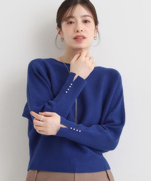 DRESKIP（ドレスキップ） ニット セーター 「洗濯機可」女性らしさ