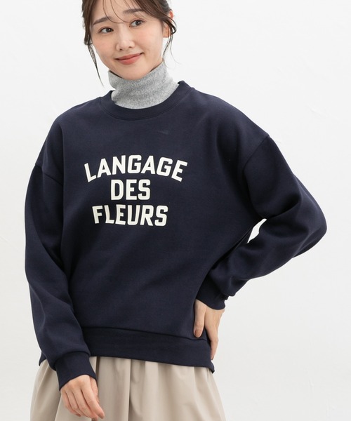 「Honeys」 「CINEMA CLUB」スウェットカットソー S オートミール レディース_画像8