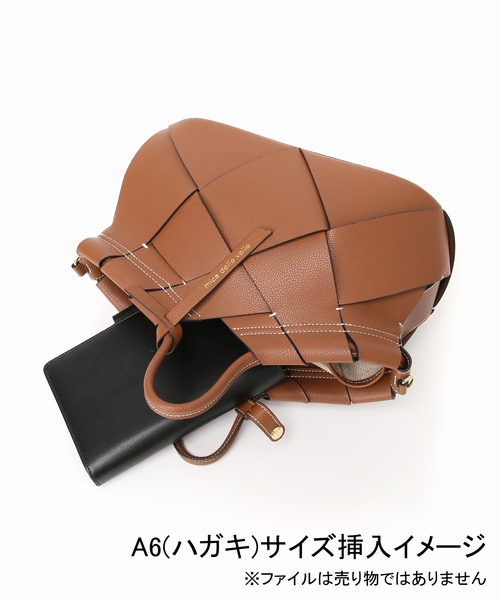 ハンドバッグ 「WEB限定追加2」mica della valle Romana レザーメッシュバッグの画像