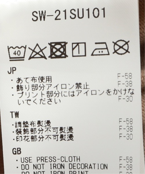 などの tシャツ 無地T ZOZOTOWN PayPayモール店 - 通販 - PayPayモール Tシャツ Heavy Cotton Tシャツ / アシーンを
