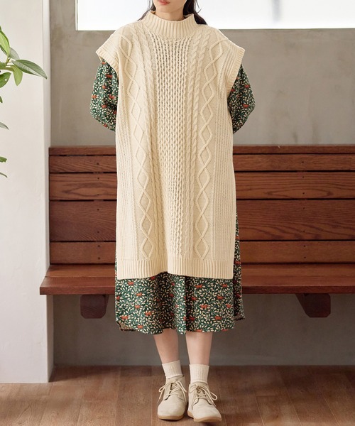 Viola e Viola（ヴィオラ エ ヴィオラ） ベスト ジレ ケーブル編み