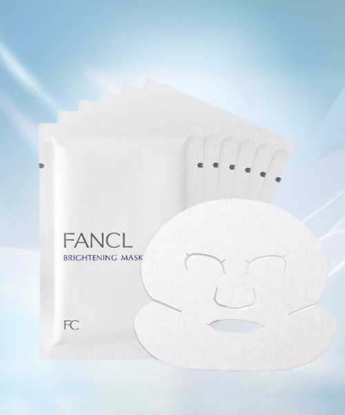 FANCL パック シートマスク ファンケル fancl ブライトニング