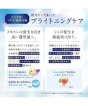 パック シートマスク ファンケル fancl ...の詳細画像2