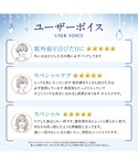 パック シートマスク ファンケル fancl ...の詳細画像5
