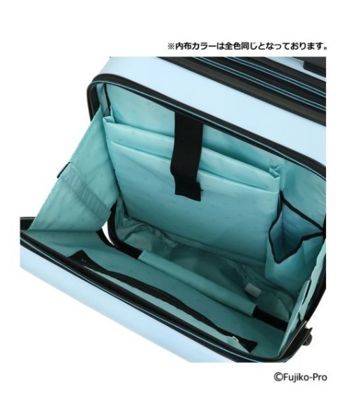 ドラちゃん スーツケース S 35L 機内持ち込み ドラえもん キャリーケース SAC'S BARJean スーツケース 「DORAEMON/ドラえもん」 グロウ