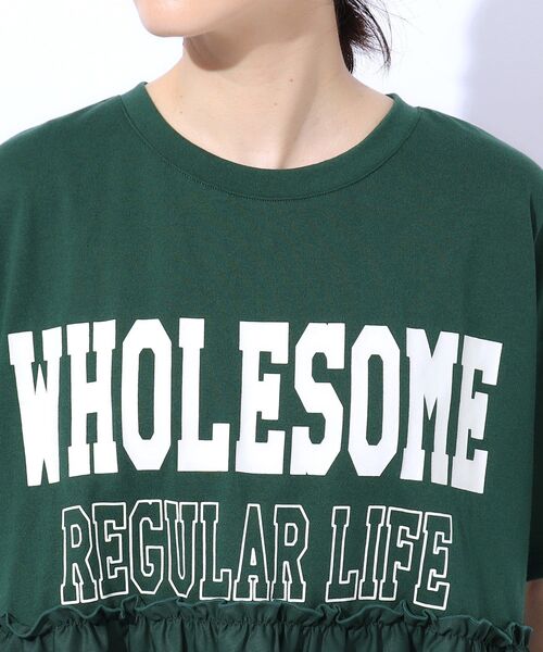 Cutie Blonde tシャツ 一枚でこなれ見え 裾フリル切り替えT